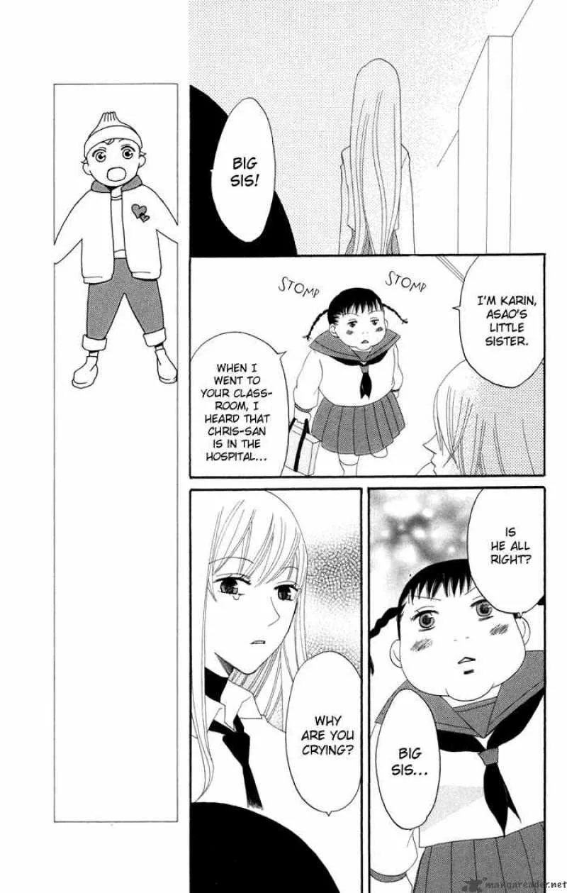 Karakuri Odette Chapter 15 page 19
