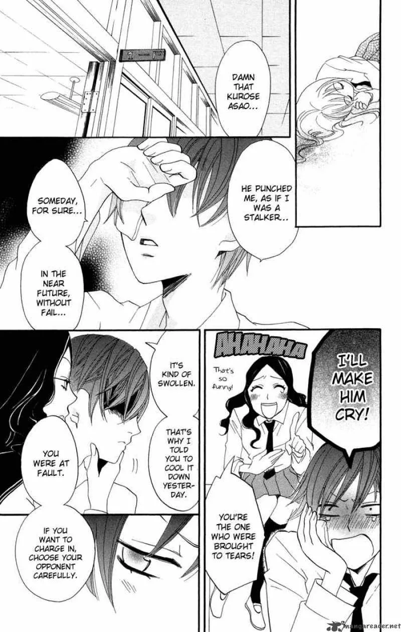 Karakuri Odette Chapter 15 page 7