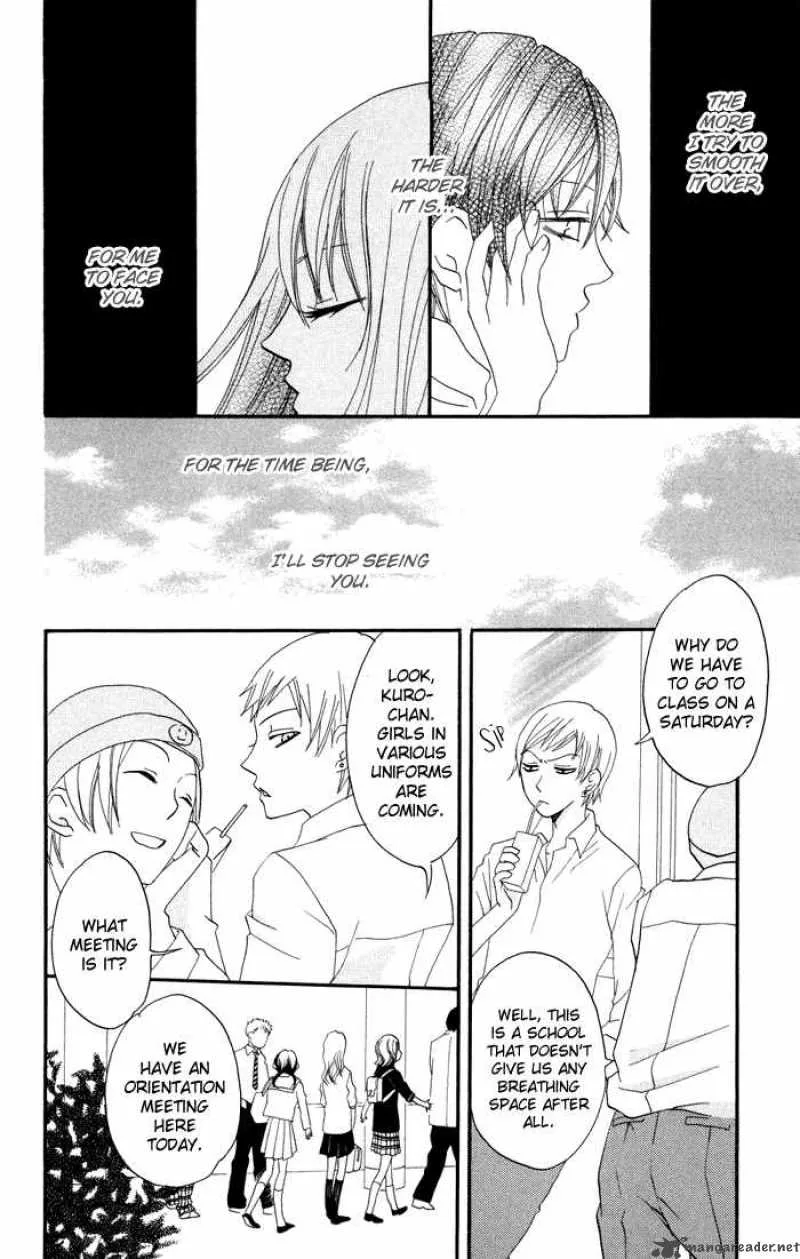 Karakuri Odette Chapter 15 page 10