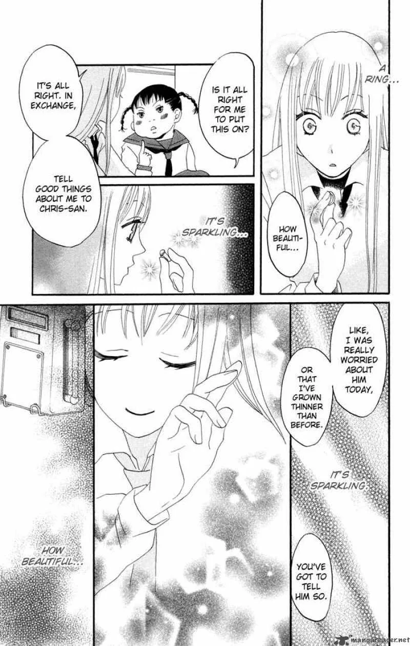 Karakuri Odette Chapter 15 page 23