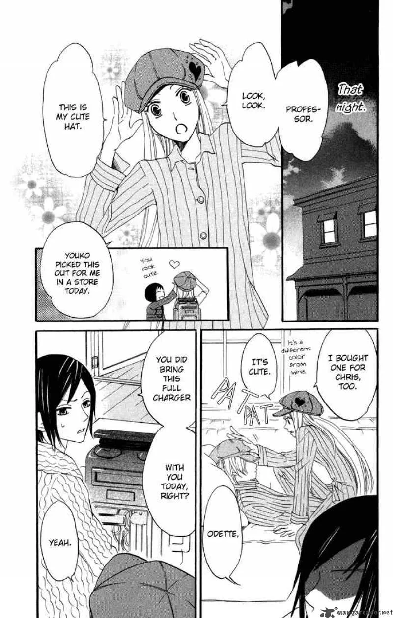 Karakuri Odette Chapter 16 page 3