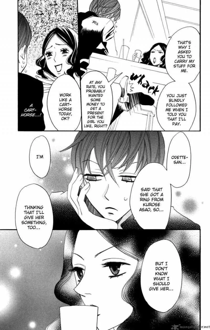 Karakuri Odette Chapter 16 page 9