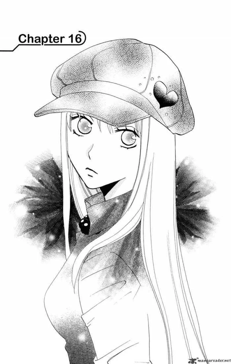 Karakuri Odette Chapter 16 page 1