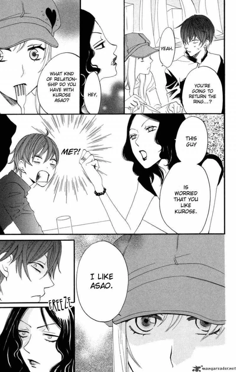 Karakuri Odette Chapter 16 page 15