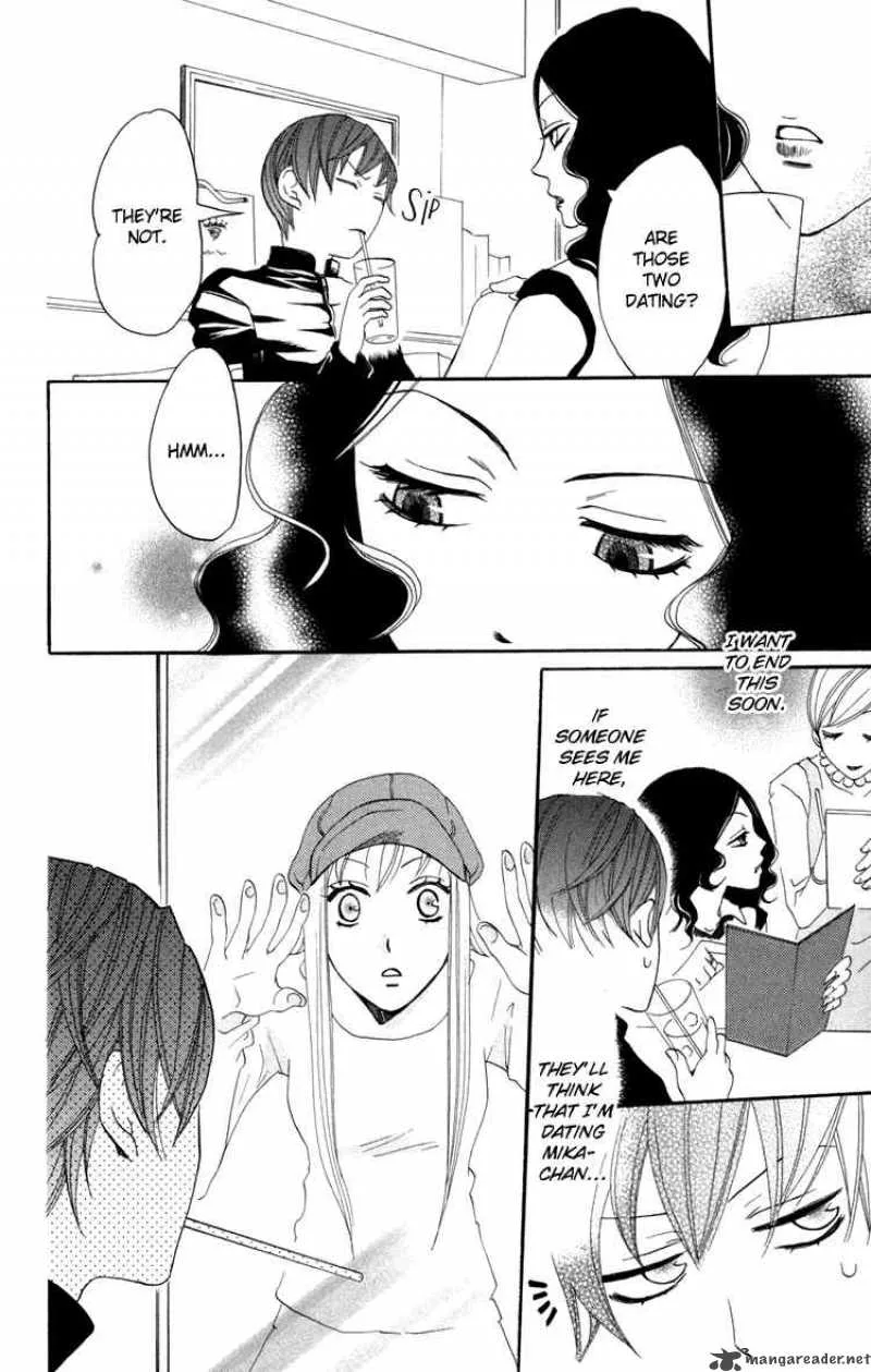 Karakuri Odette Chapter 16 page 10