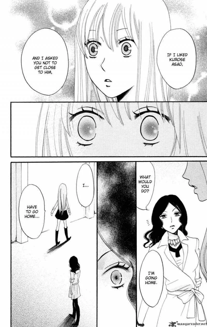 Karakuri Odette Chapter 16 page 26