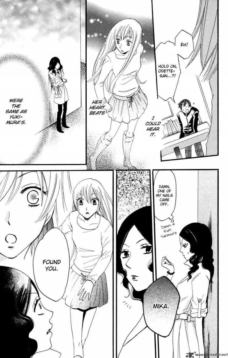 Karakuri Odette Chapter 16 page 21