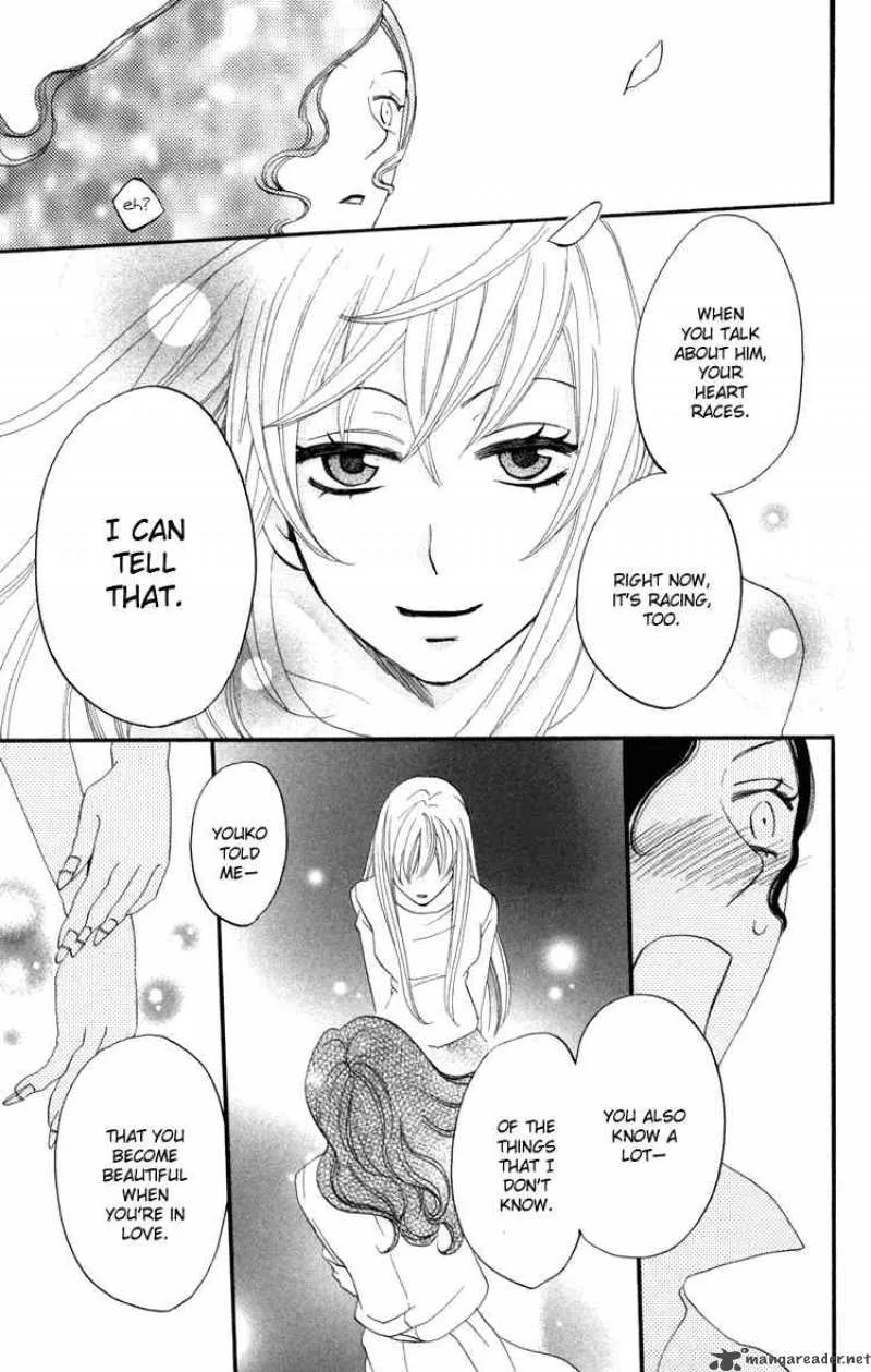 Karakuri Odette Chapter 16 page 23