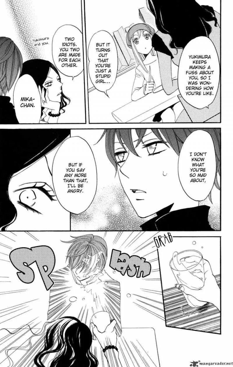 Karakuri Odette Chapter 16 page 17