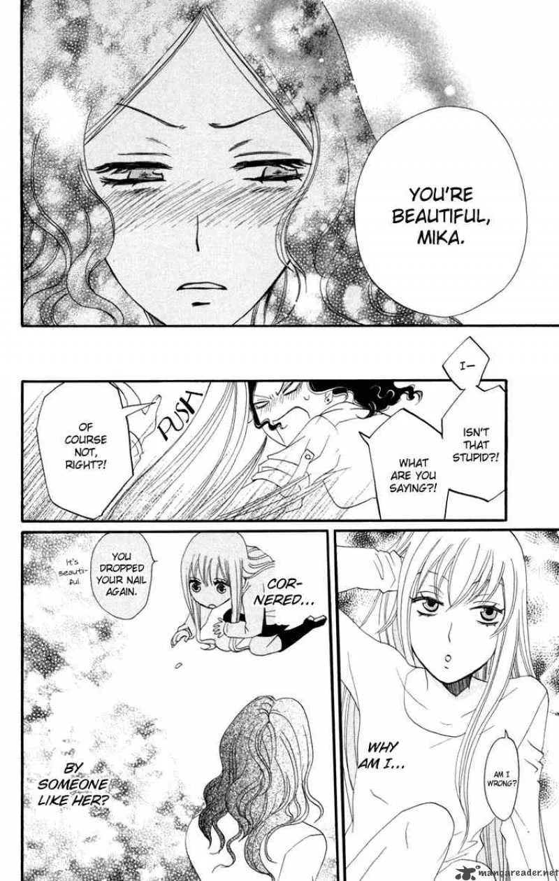 Karakuri Odette Chapter 16 page 24
