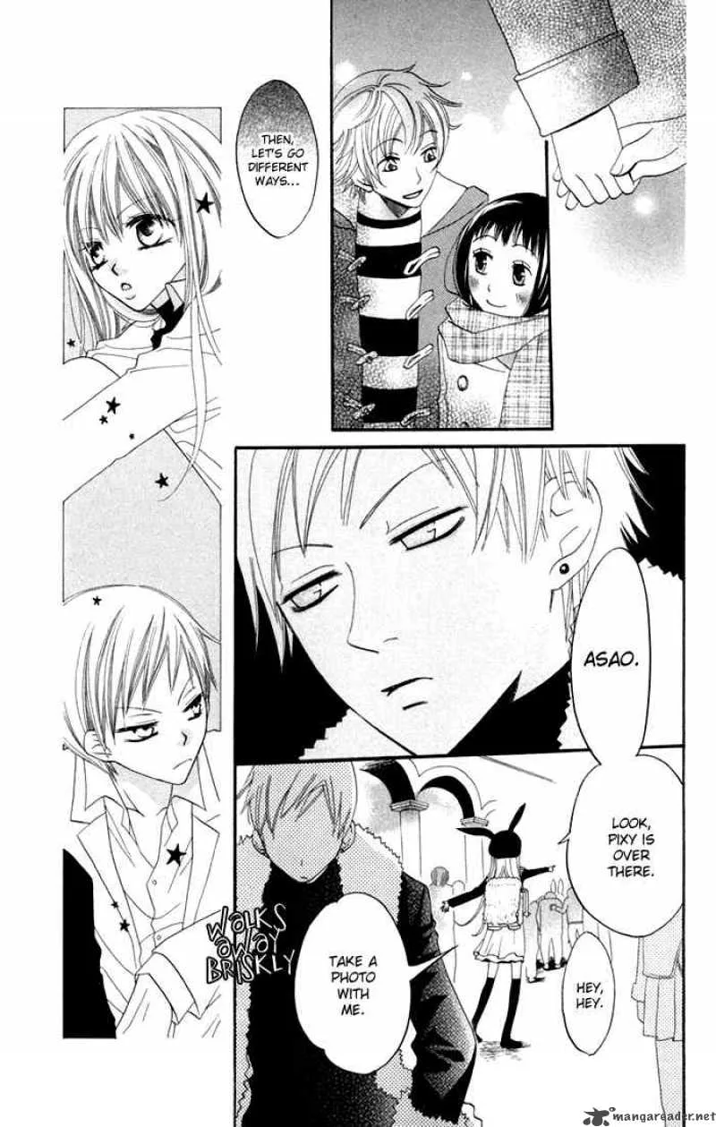 Karakuri Odette Chapter 17 page 15