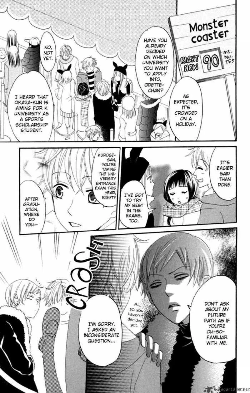 Karakuri Odette Chapter 17 page 11