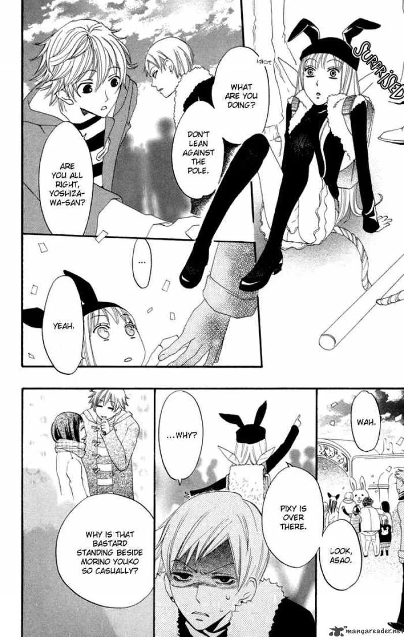Karakuri Odette Chapter 17 page 12