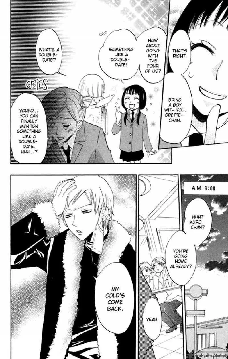 Karakuri Odette Chapter 17 page 6