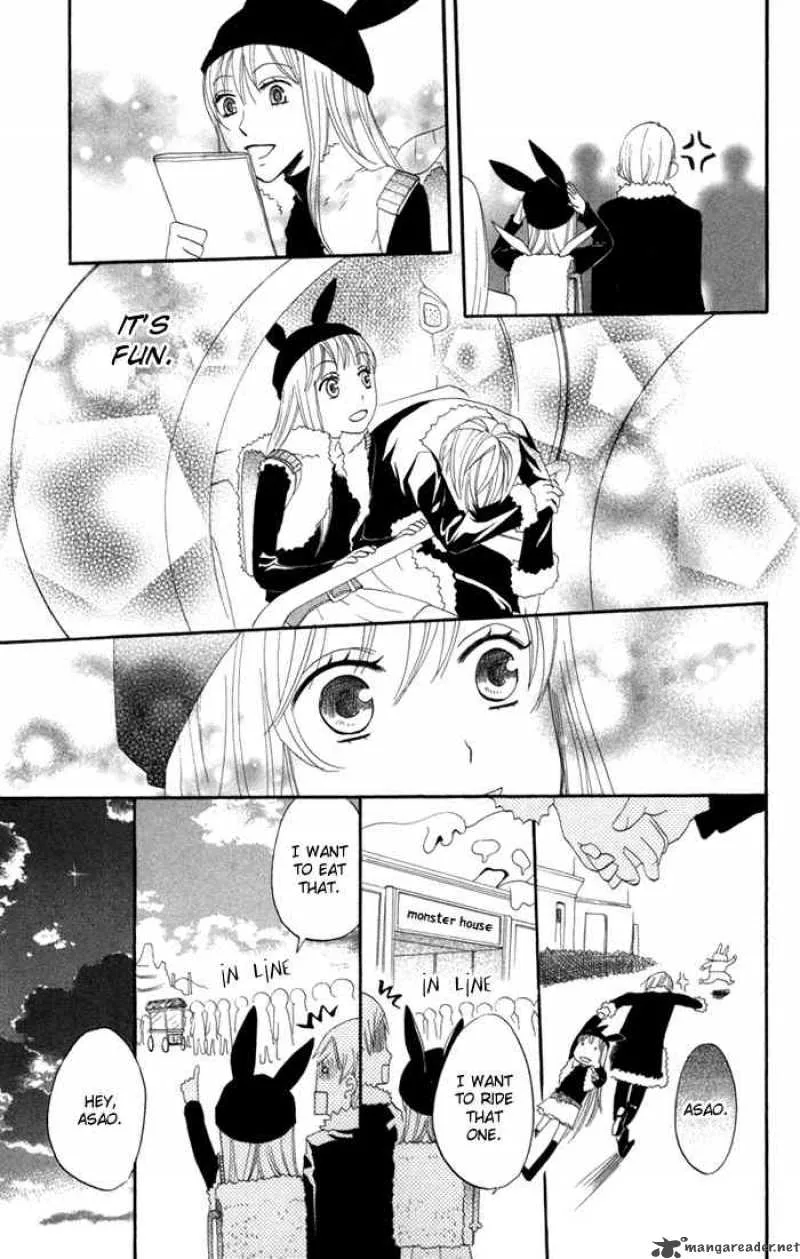 Karakuri Odette Chapter 17 page 23