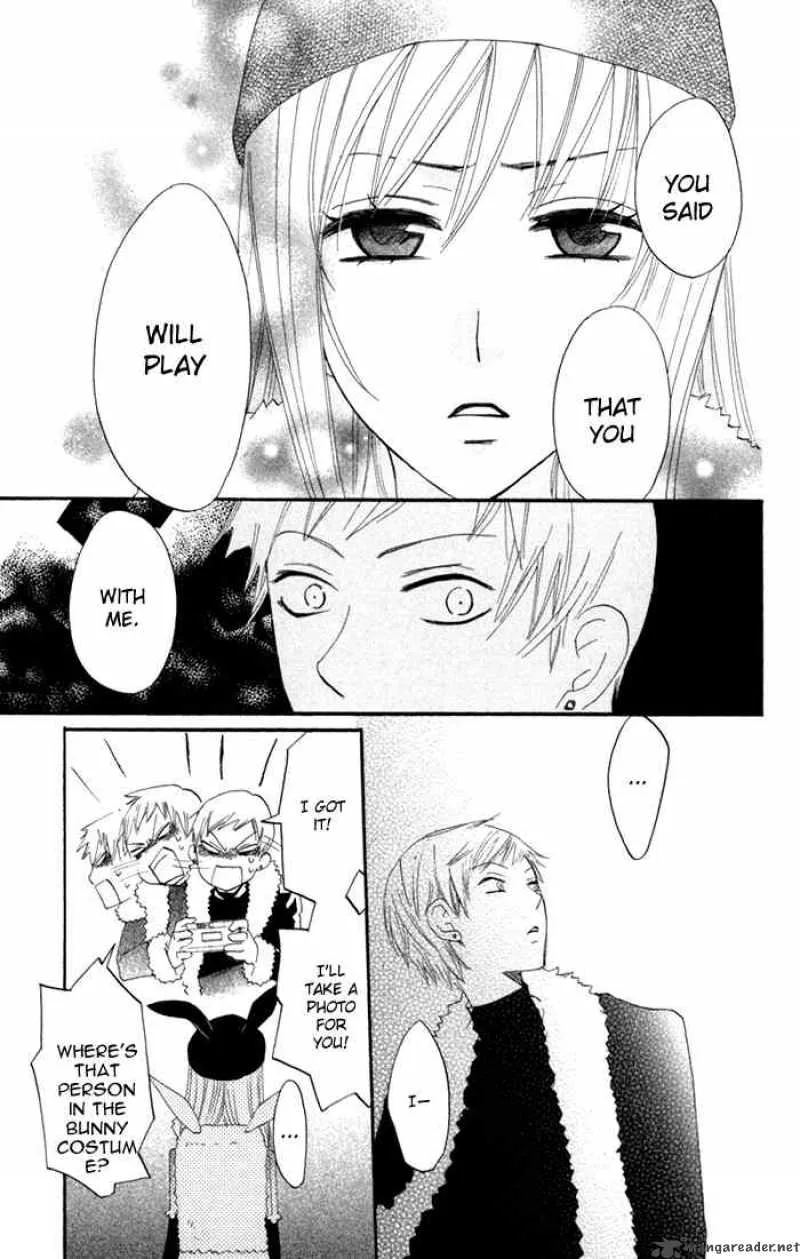 Karakuri Odette Chapter 17 page 17