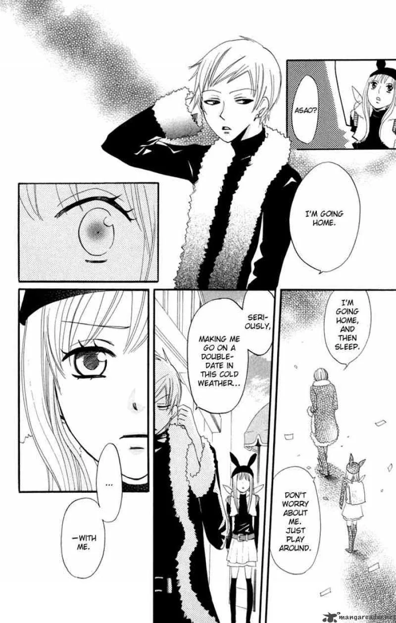 Karakuri Odette Chapter 17 page 16