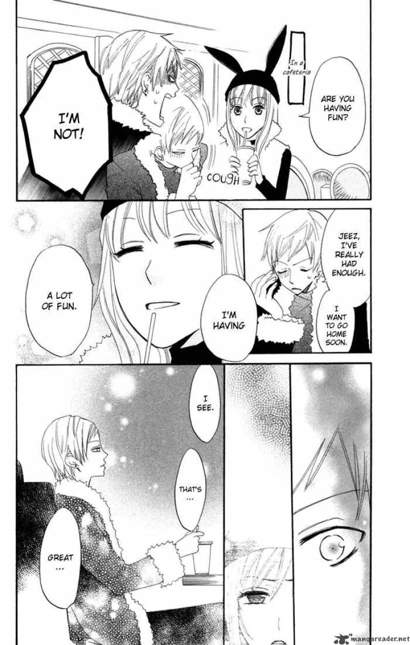 Karakuri Odette Chapter 17 page 24