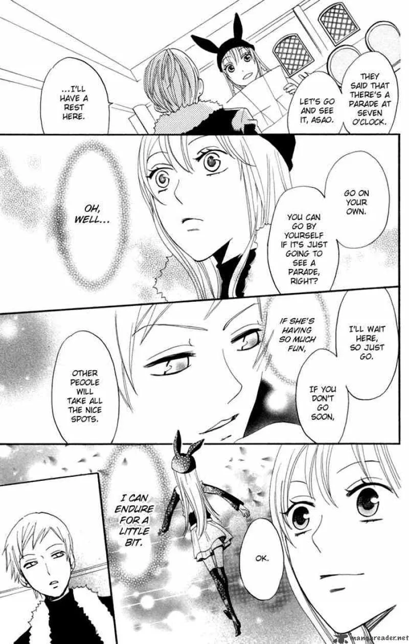 Karakuri Odette Chapter 17 page 25