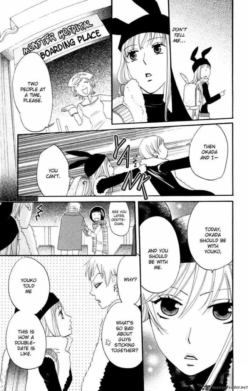 Karakuri Odette Chapter 17 page 13