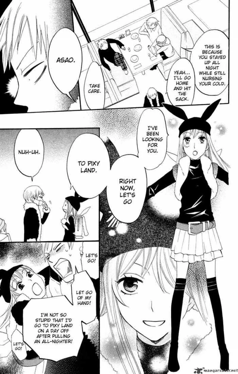 Karakuri Odette Chapter 17 page 7