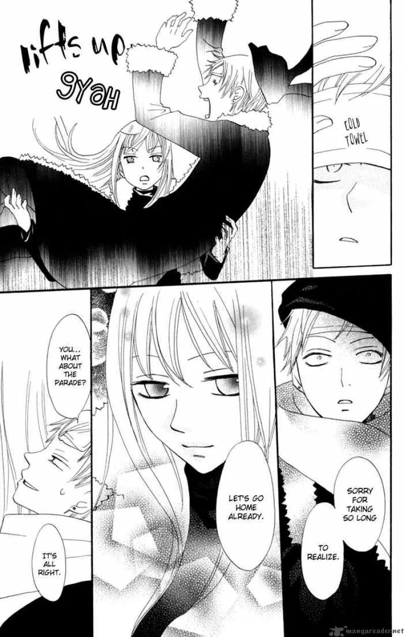Karakuri Odette Chapter 17 page 31