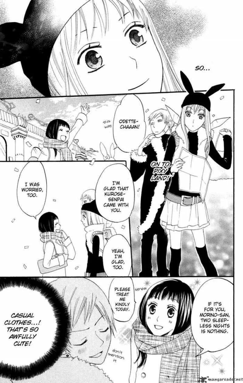 Karakuri Odette Chapter 17 page 9