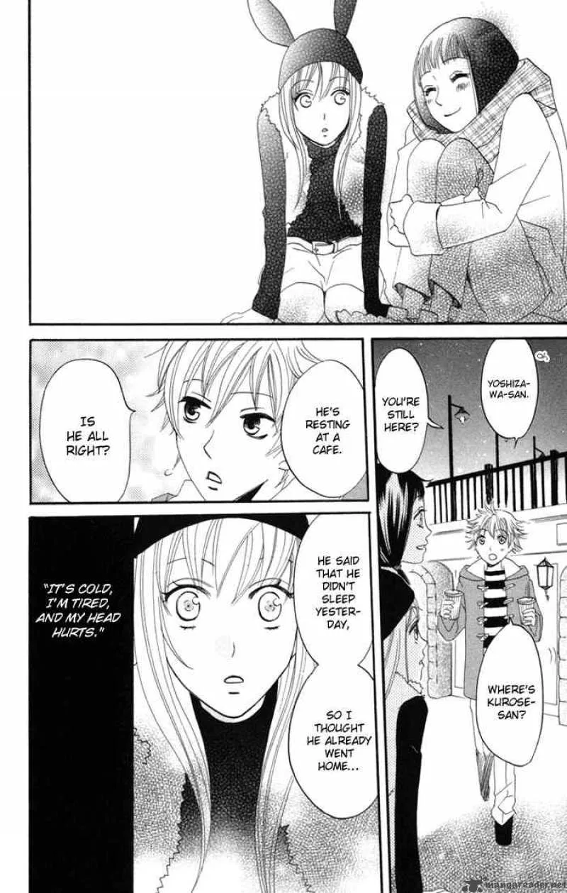Karakuri Odette Chapter 17 page 28
