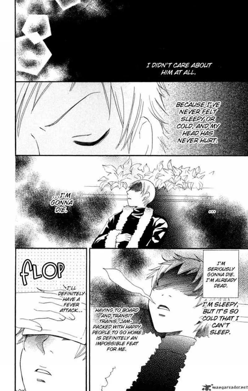 Karakuri Odette Chapter 17 page 30