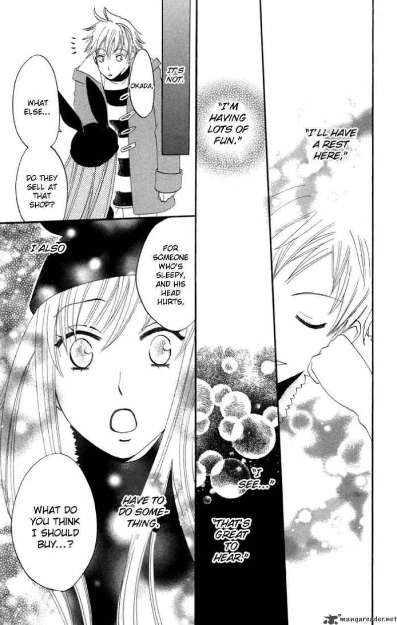 Karakuri Odette Chapter 17 page 29