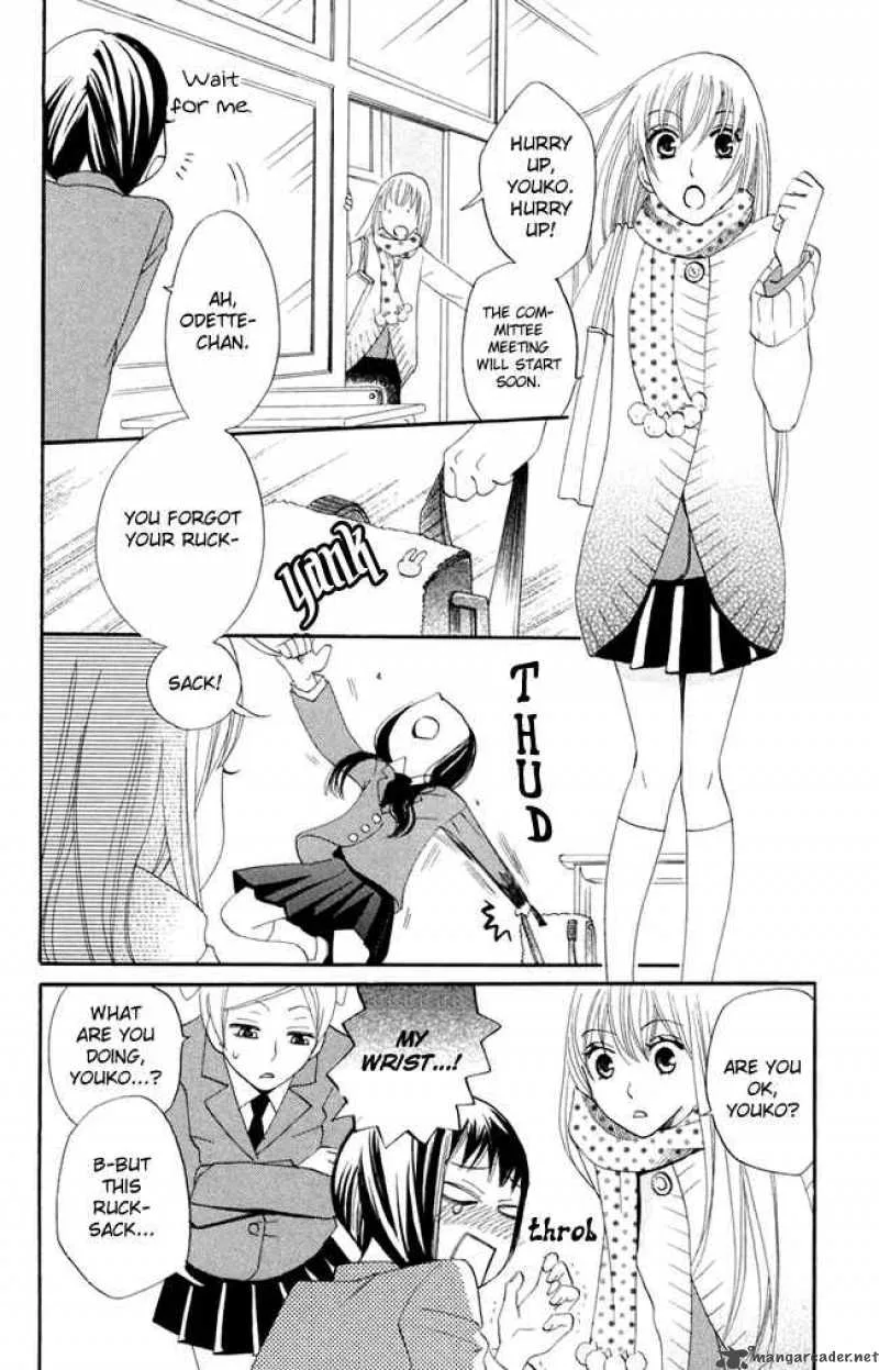 Karakuri Odette Chapter 18 page 7