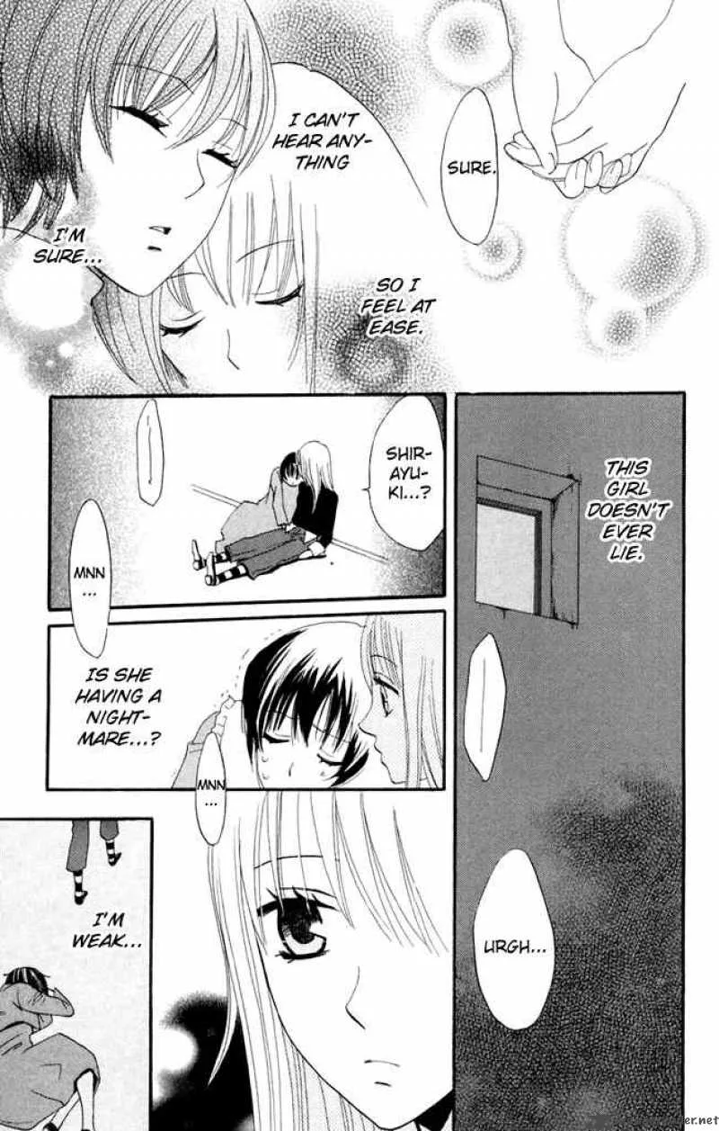 Karakuri Odette Chapter 18 page 28