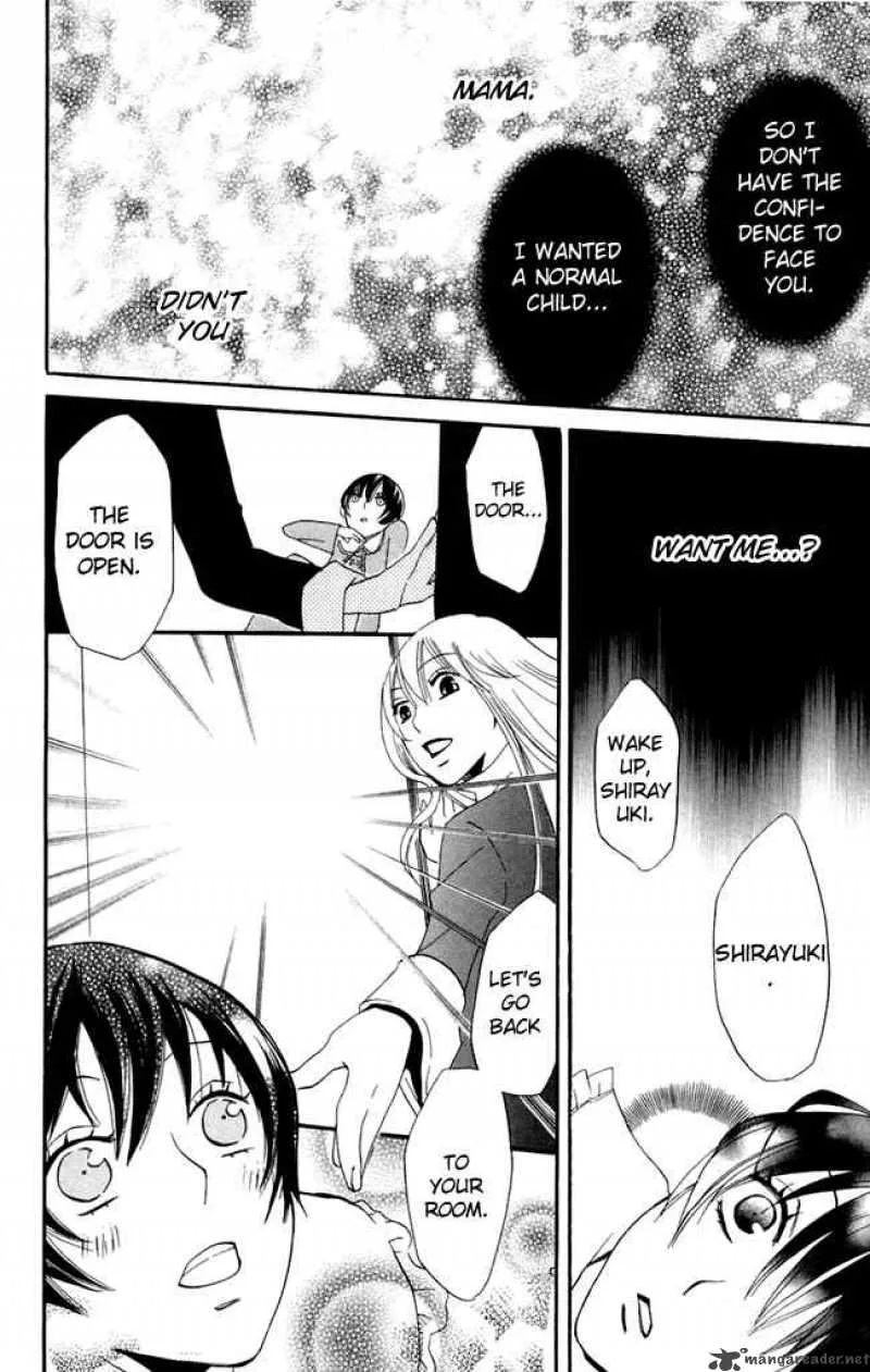 Karakuri Odette Chapter 18 page 29