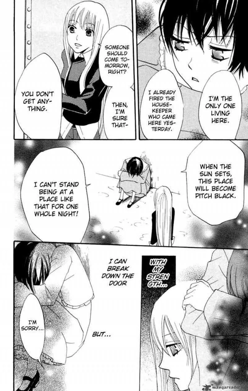 Karakuri Odette Chapter 18 page 25
