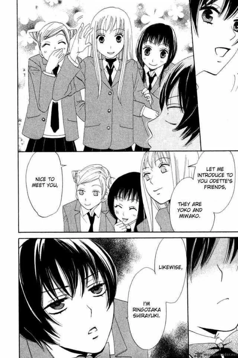 Karakuri Odette Chapter 19 page 10