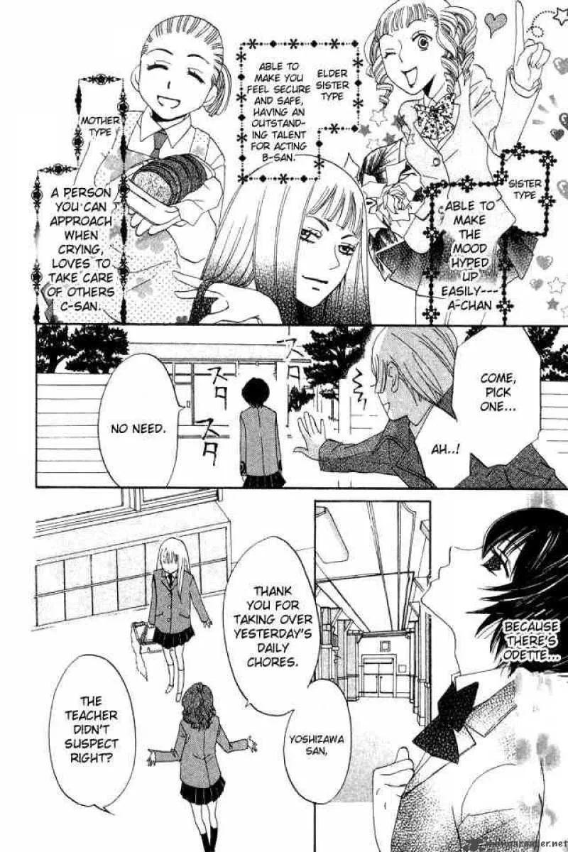 Karakuri Odette Chapter 19 page 6