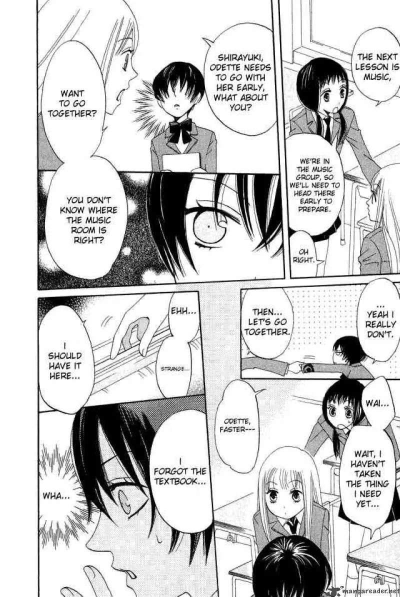 Karakuri Odette Chapter 19 page 12