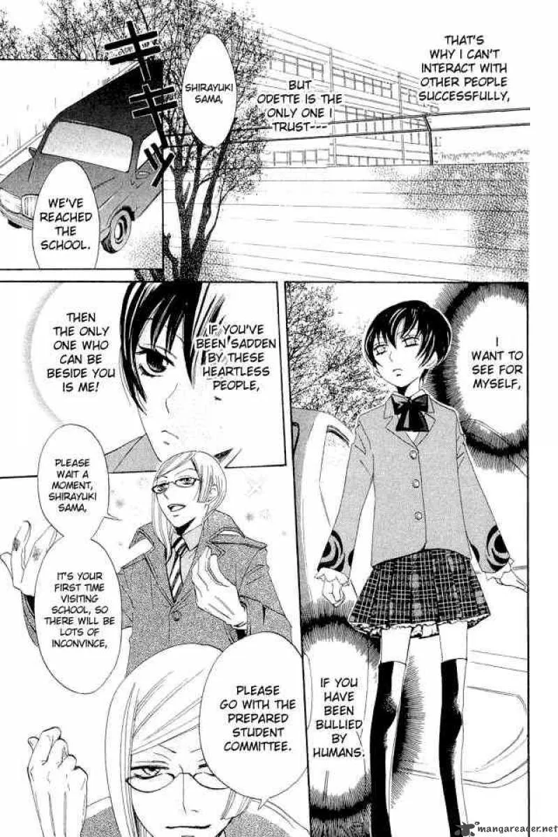 Karakuri Odette Chapter 19 page 5