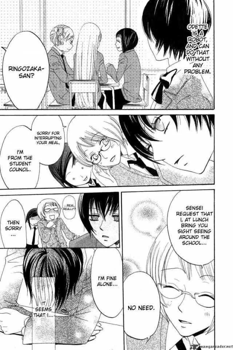 Karakuri Odette Chapter 19 page 19