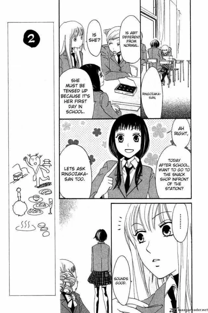 Karakuri Odette Chapter 19 page 21