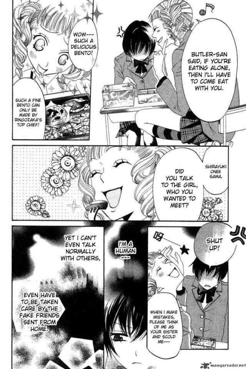 Karakuri Odette Chapter 19 page 18