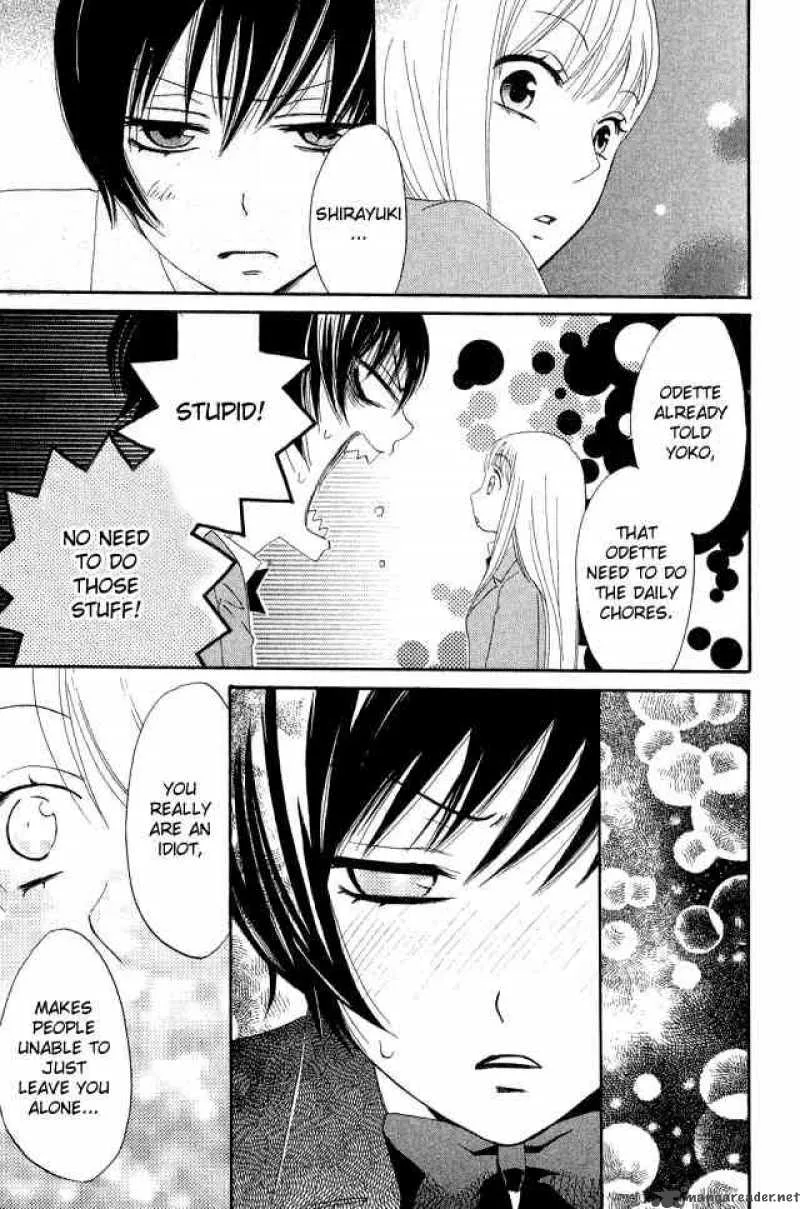 Karakuri Odette Chapter 19 page 29