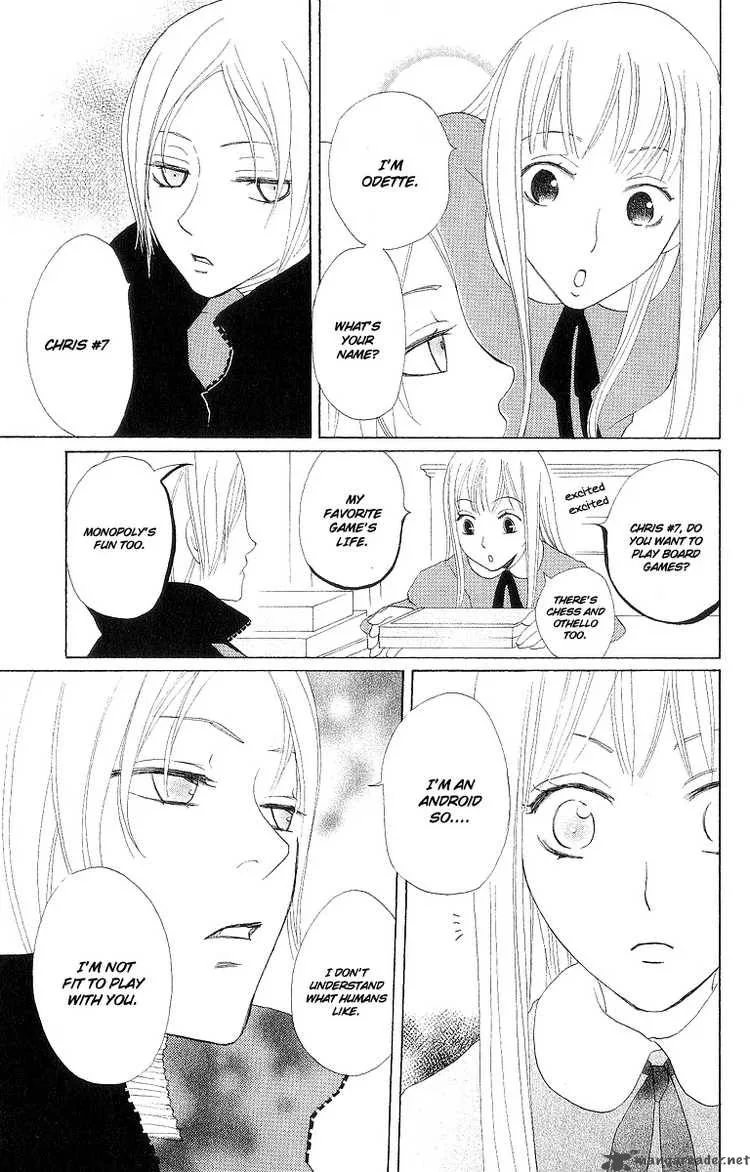 Karakuri Odette Chapter 2 page 11