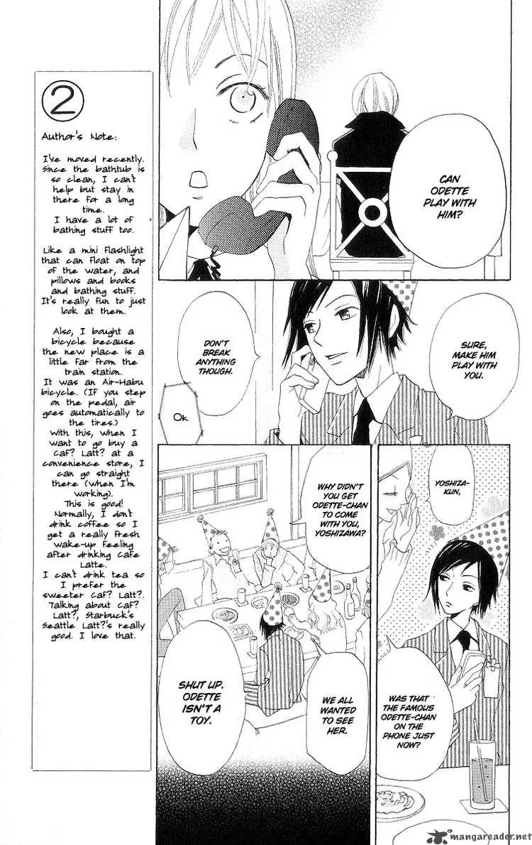 Karakuri Odette Chapter 2 page 7
