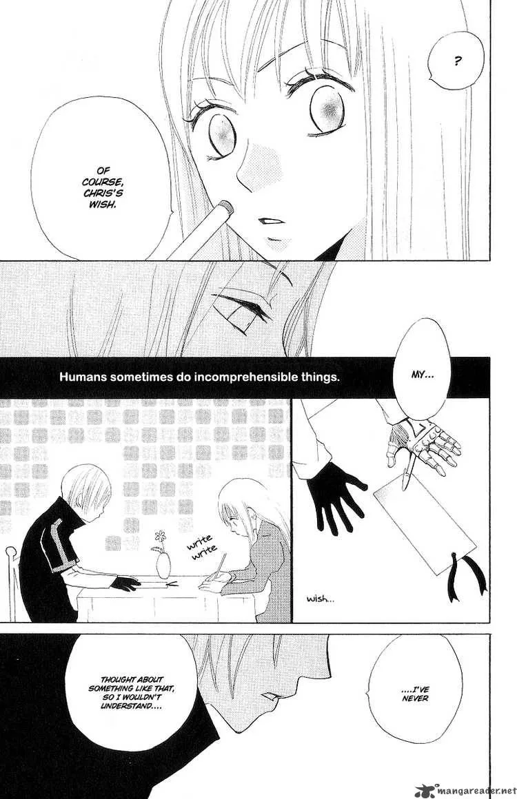 Karakuri Odette Chapter 2 page 13