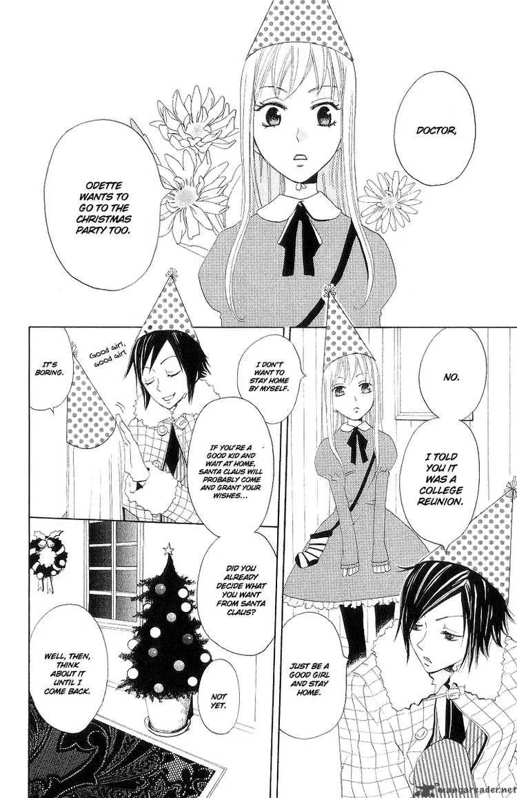 Karakuri Odette Chapter 2 page 2