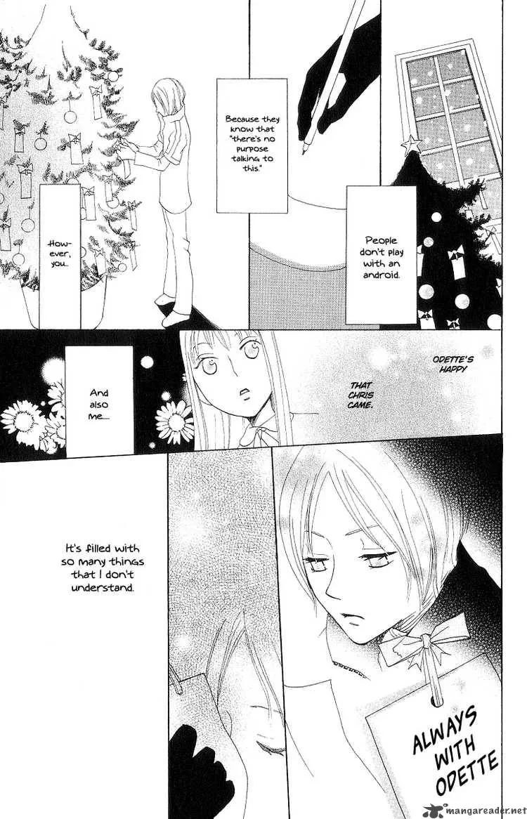 Karakuri Odette Chapter 2 page 21