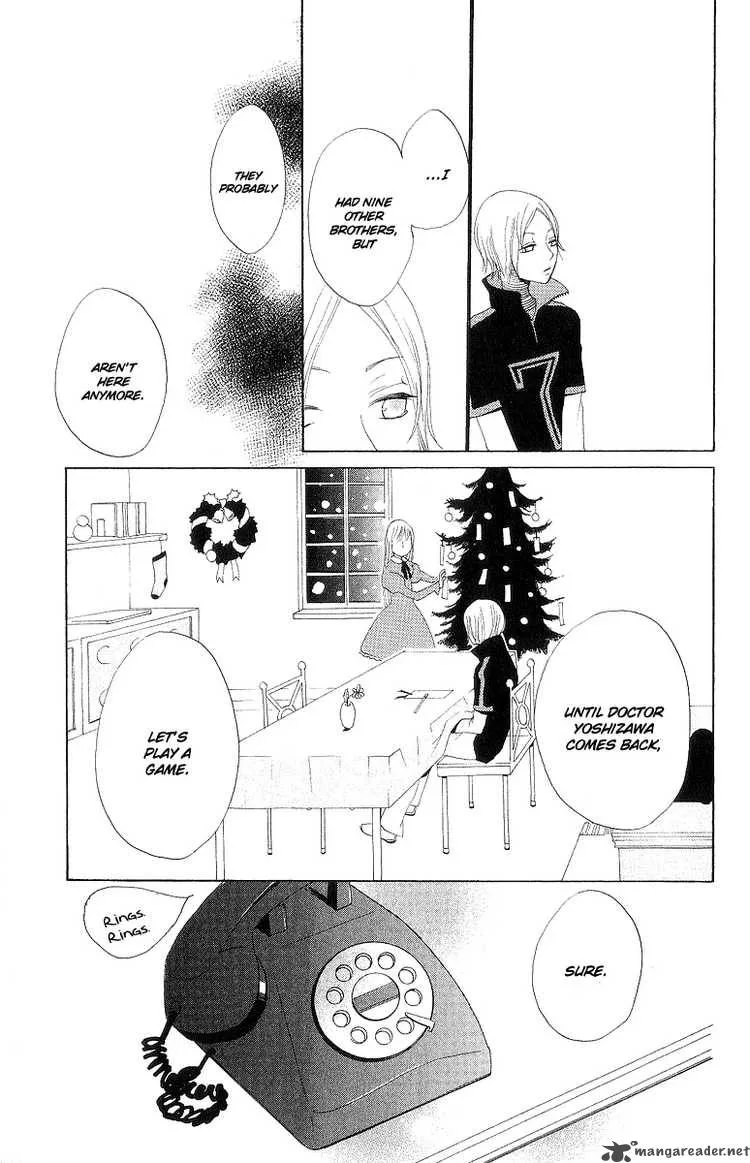 Karakuri Odette Chapter 2 page 15