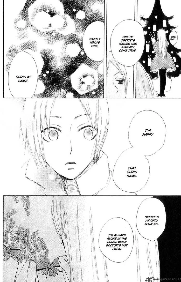 Karakuri Odette Chapter 2 page 14
