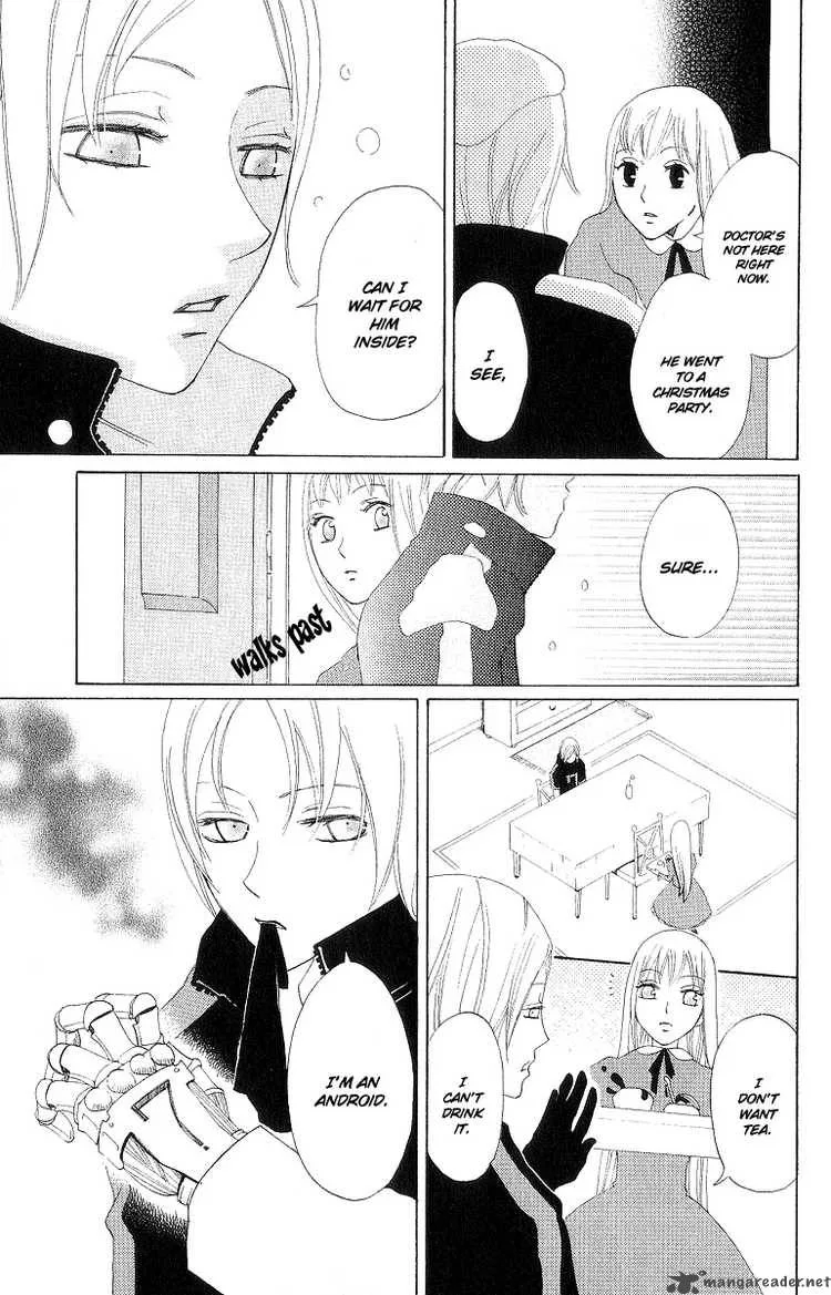 Karakuri Odette Chapter 2 page 5